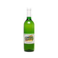 Rulandské bílé 2018, bílé víno,  0,75 l
