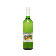Chardonnay 2018, bílé víno, 0,75 l